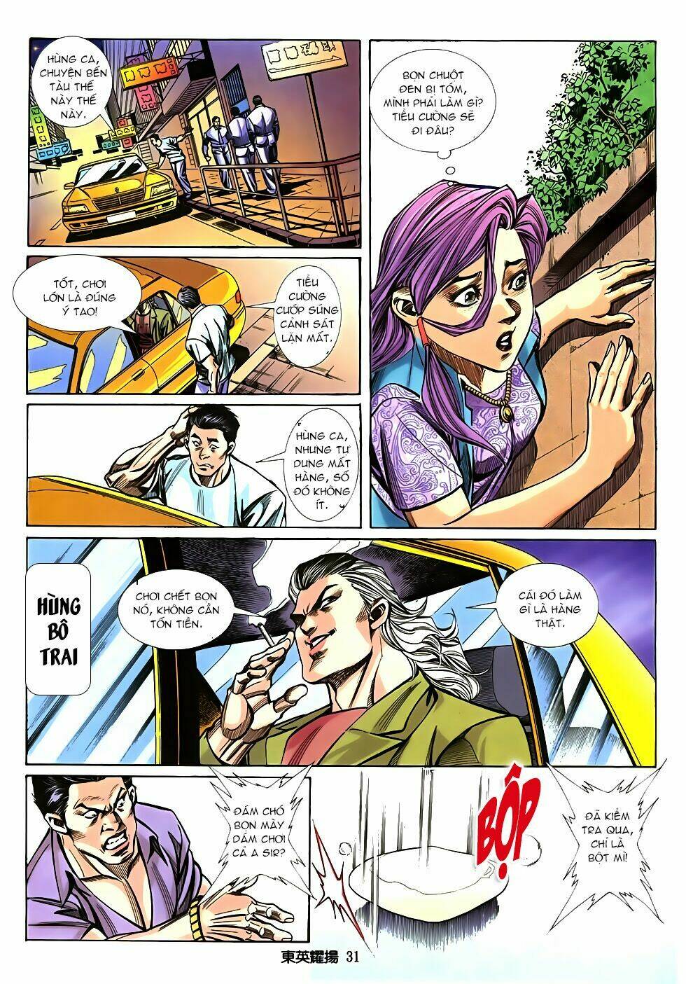 đông anh diệu dương chapter 3 27