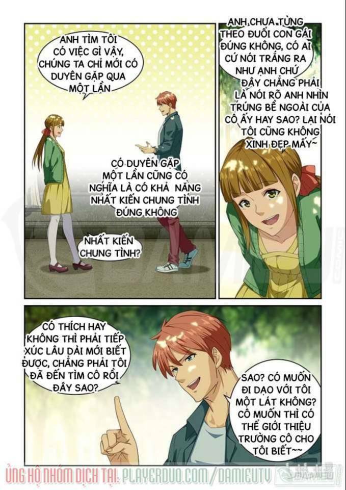 đào hoa bảo điển chapter 266 1