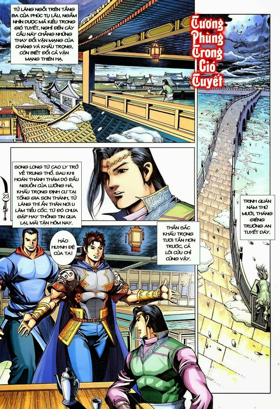 đại đường song long truyện chapter 252 23