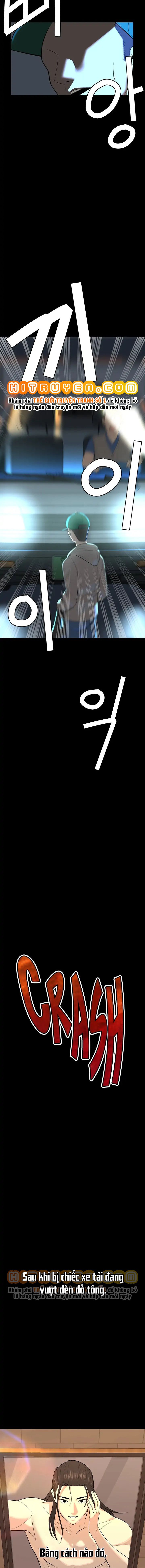 bí mật của gia tộc chaebol đời thứ ba chapter 1 11