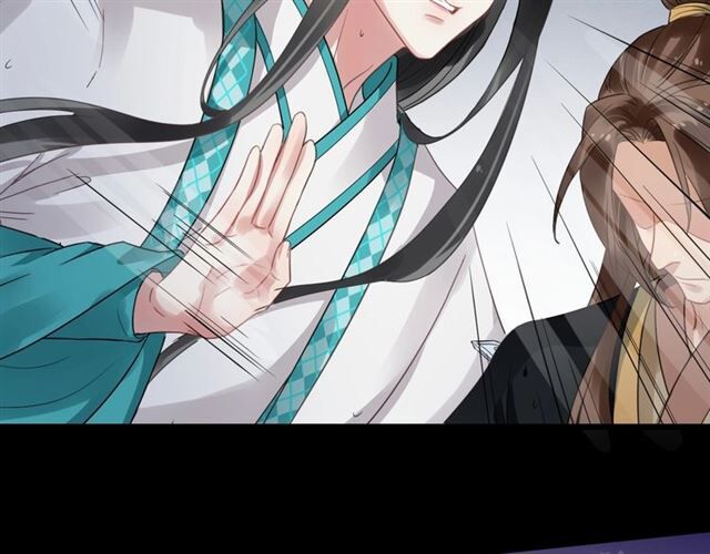 bồng sơn viễn 2 chapter 28 68