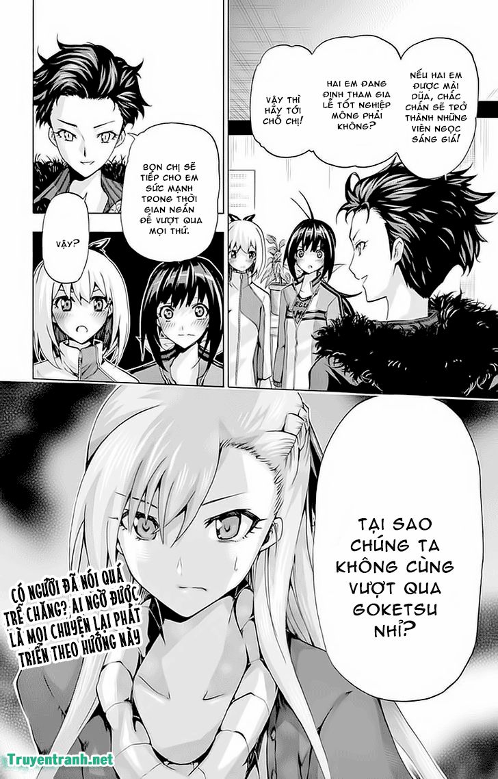 keijo!!!!!!!! (yml) chapter 243 11