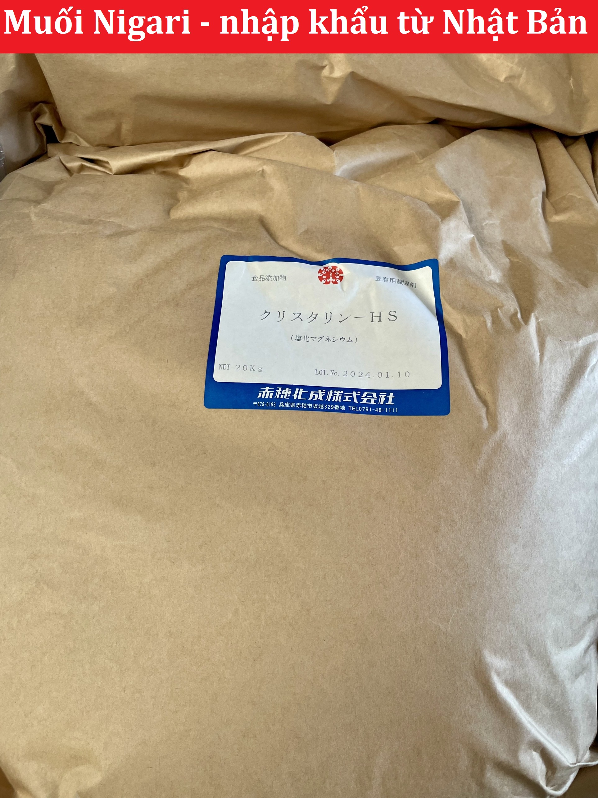 500g Muối Nigari Nhật Bản tạo đông đậu hũ đậu phụ (chiết từ bao 20kg)