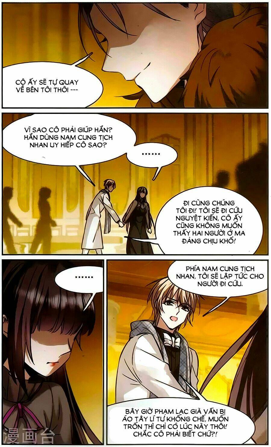huyết tộc cấm vực chapter 112 28