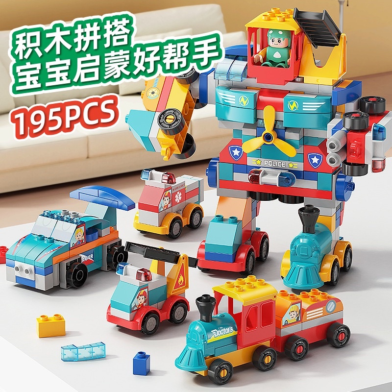 Xếp hình ô tô,  robot size duplo (chính hang feelo)