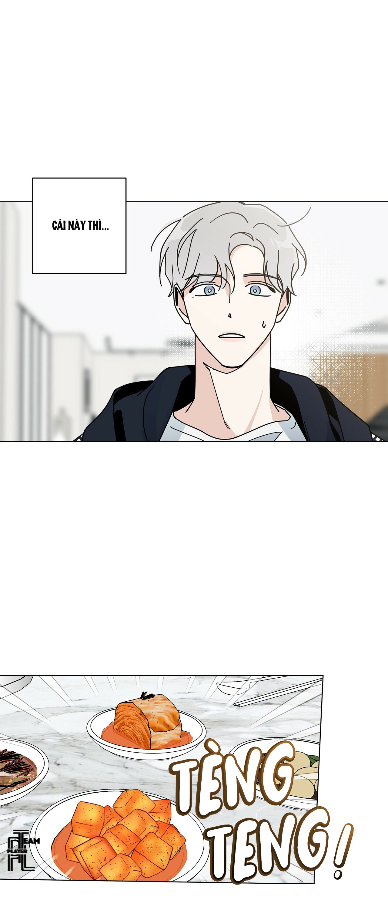 home five chapter 7 5