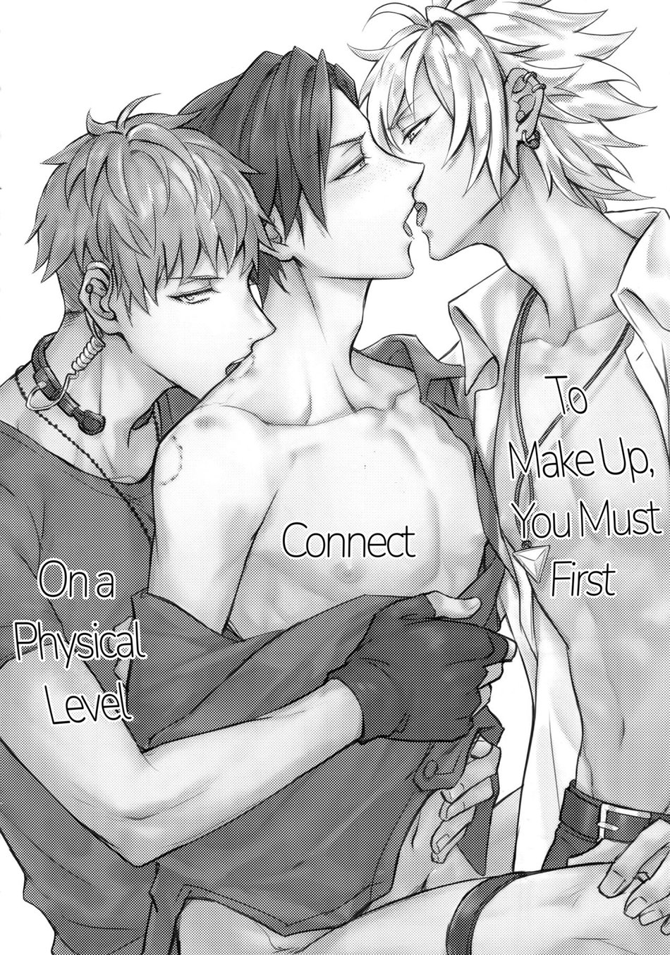 chú mèo con của tôi chapter 7 7