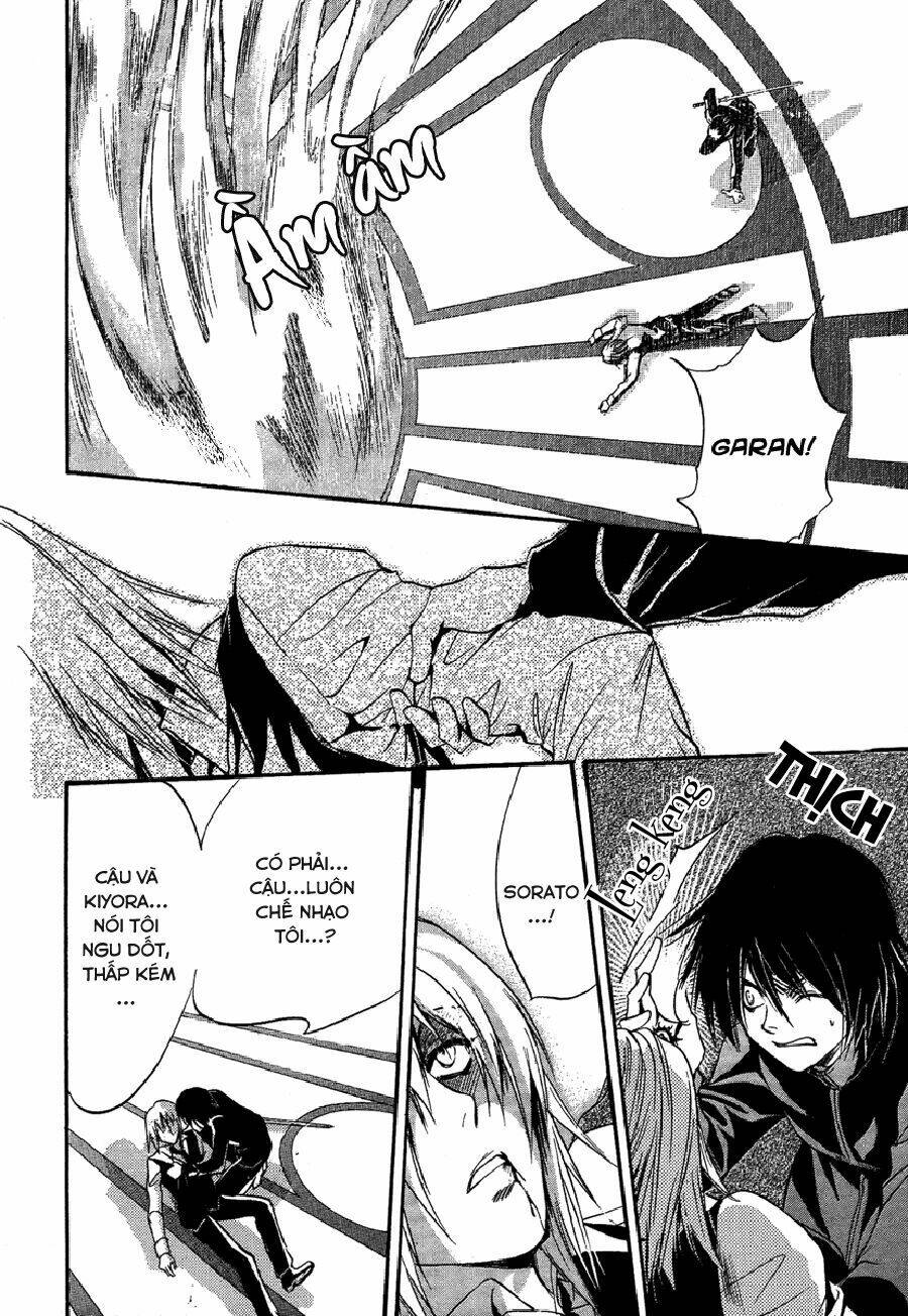 foreign land of ogres chapter 5 40