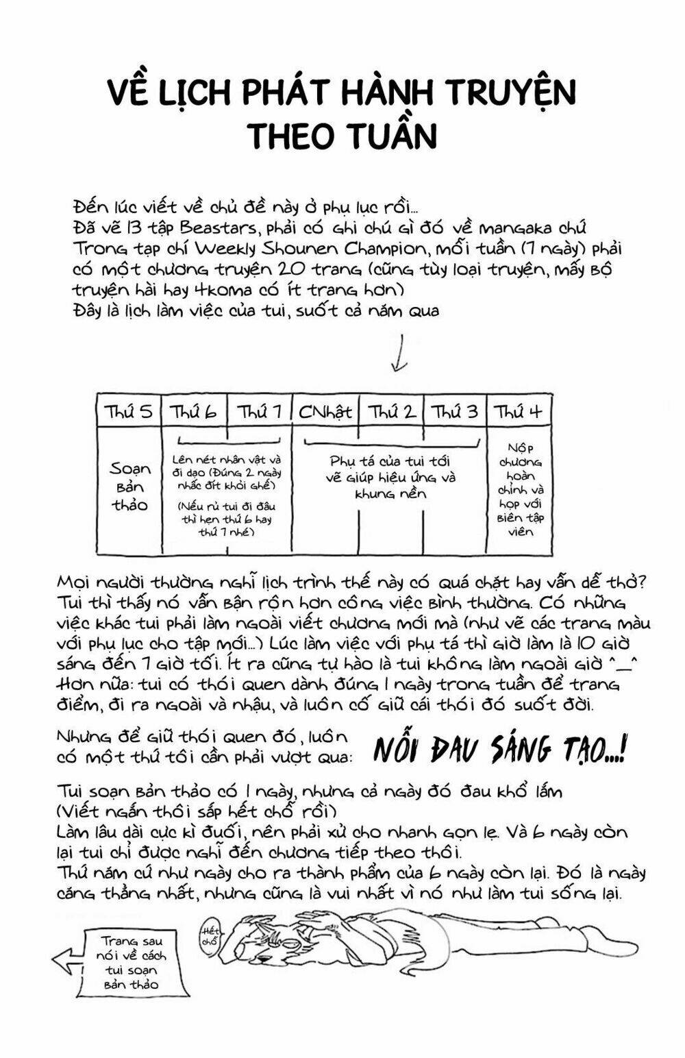 Bởi vì chúng ta đều là những ngôi sao chapter 115.5 4