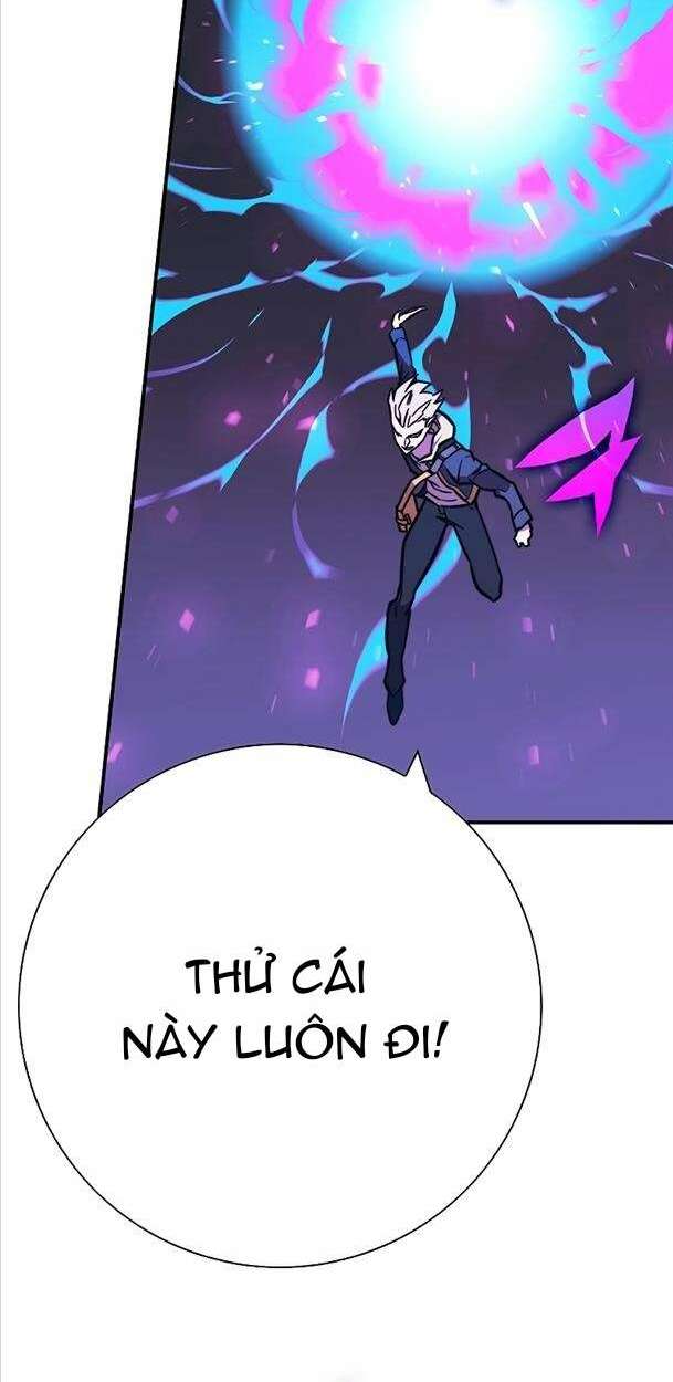 ex & ash chapter 95 122