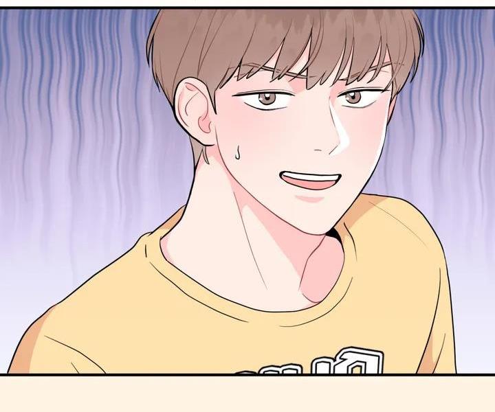 lưng chừng chapter 1 53