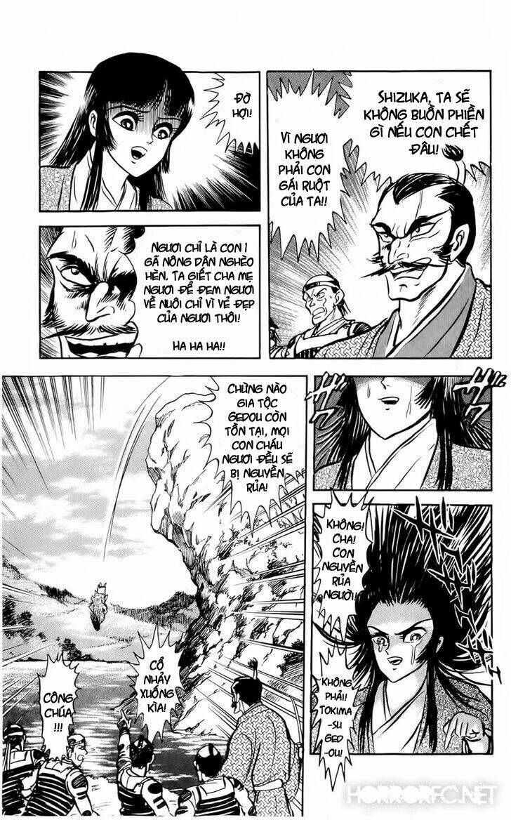 mist story chapter 7 5