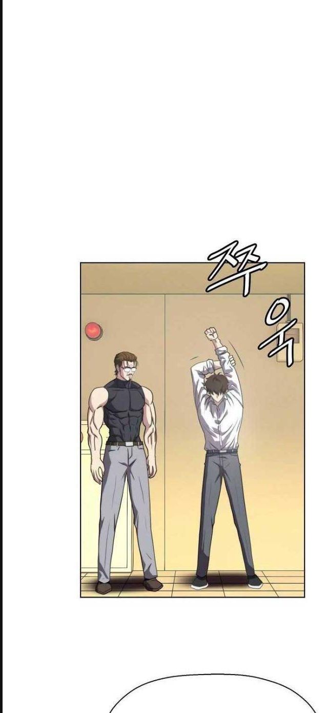 đấu trường chiến đấu chapter 15 16