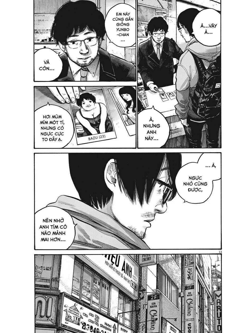 sụp đổ - reiraku chapter 2 14