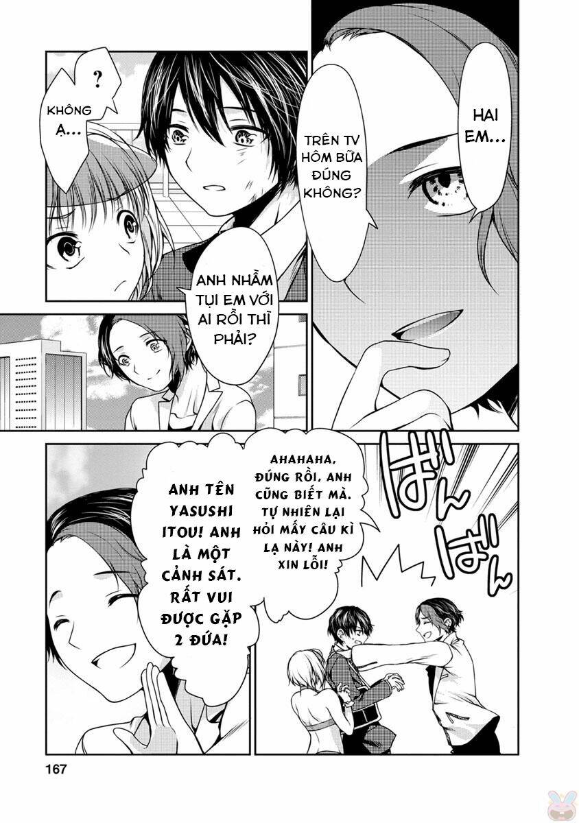 goumon tournament chapter 10 23