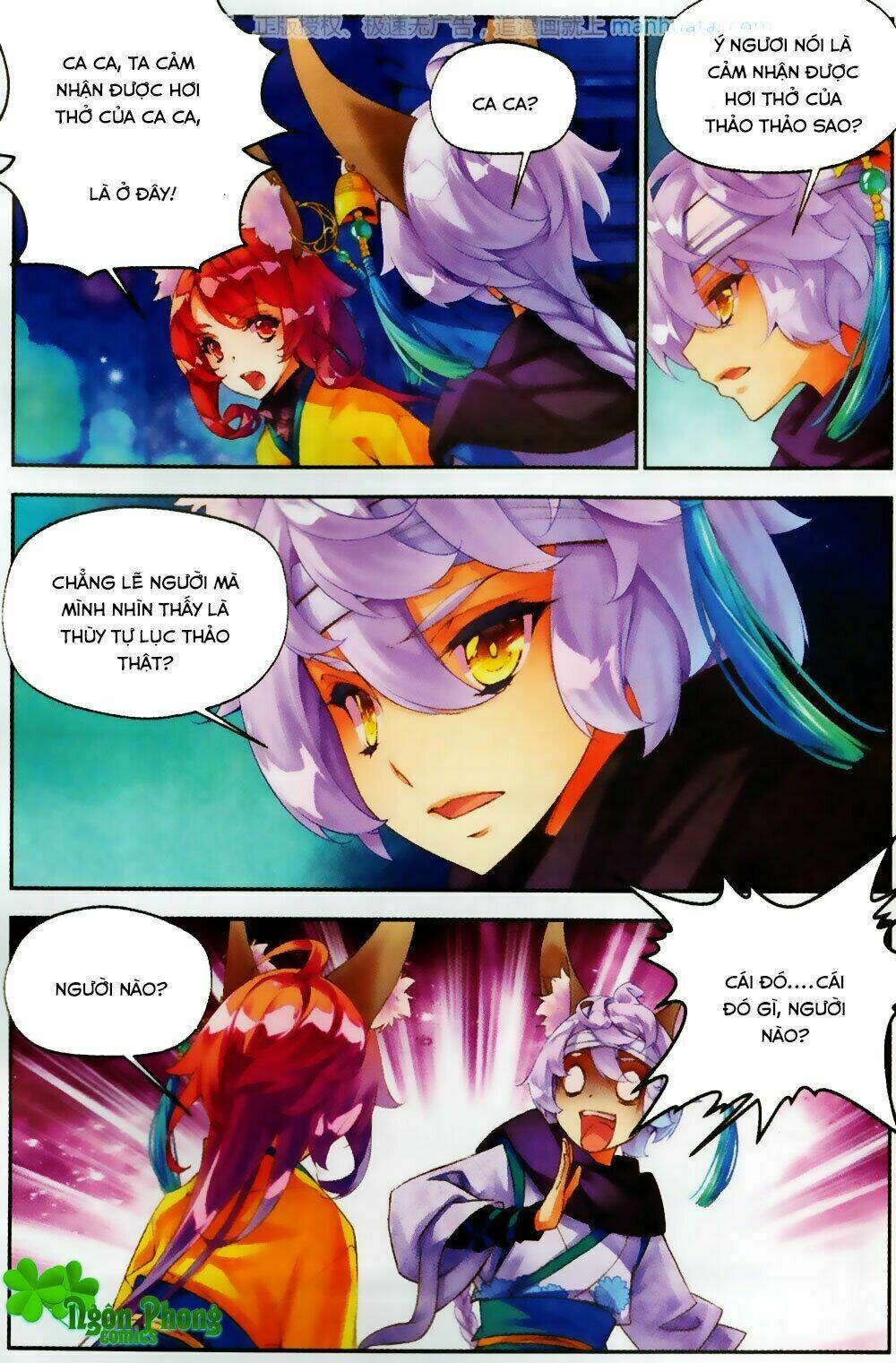 thu la chapter 26 17