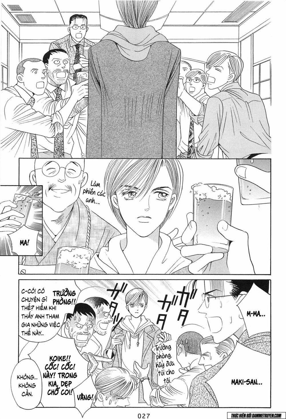 himitsu chapter 19.1 30