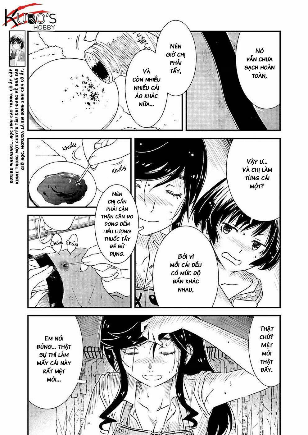 kirei ni shitemoraemasuka chapter 10 9