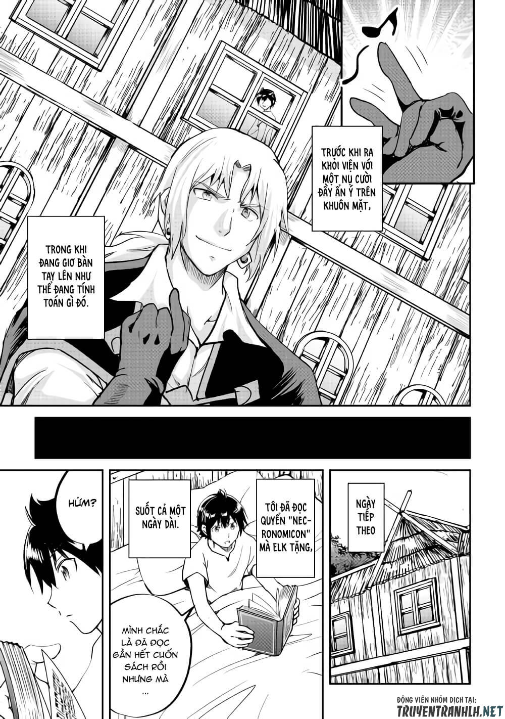 maken no daydreamer chapter 32 10