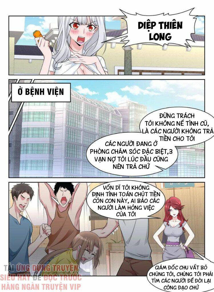 thiên tài cao thủ chapter 225 11