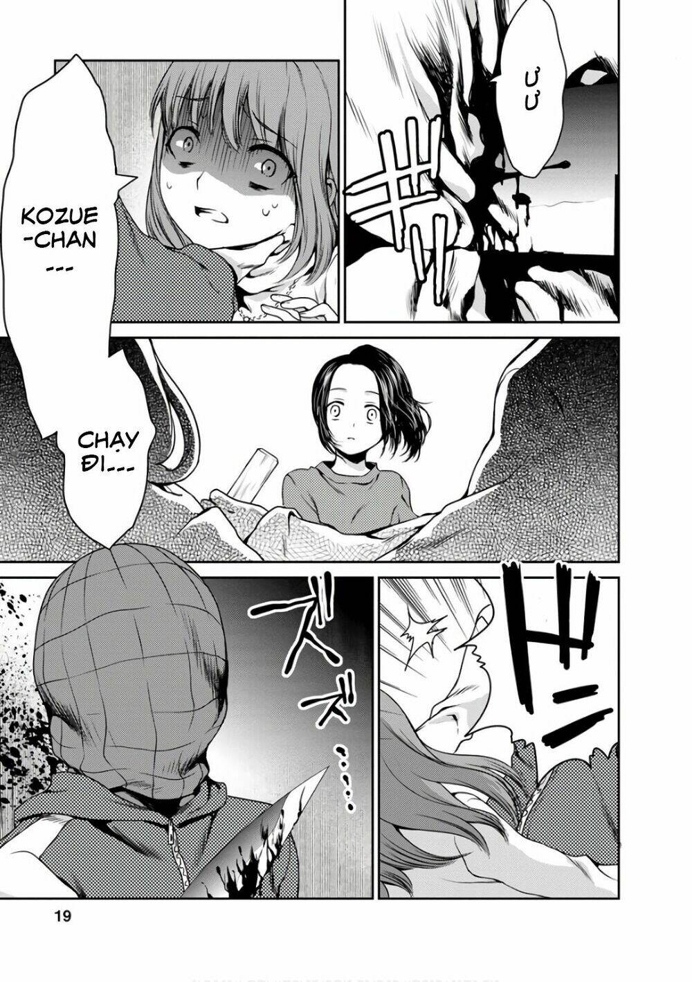 goumon tournament chapter 11 24