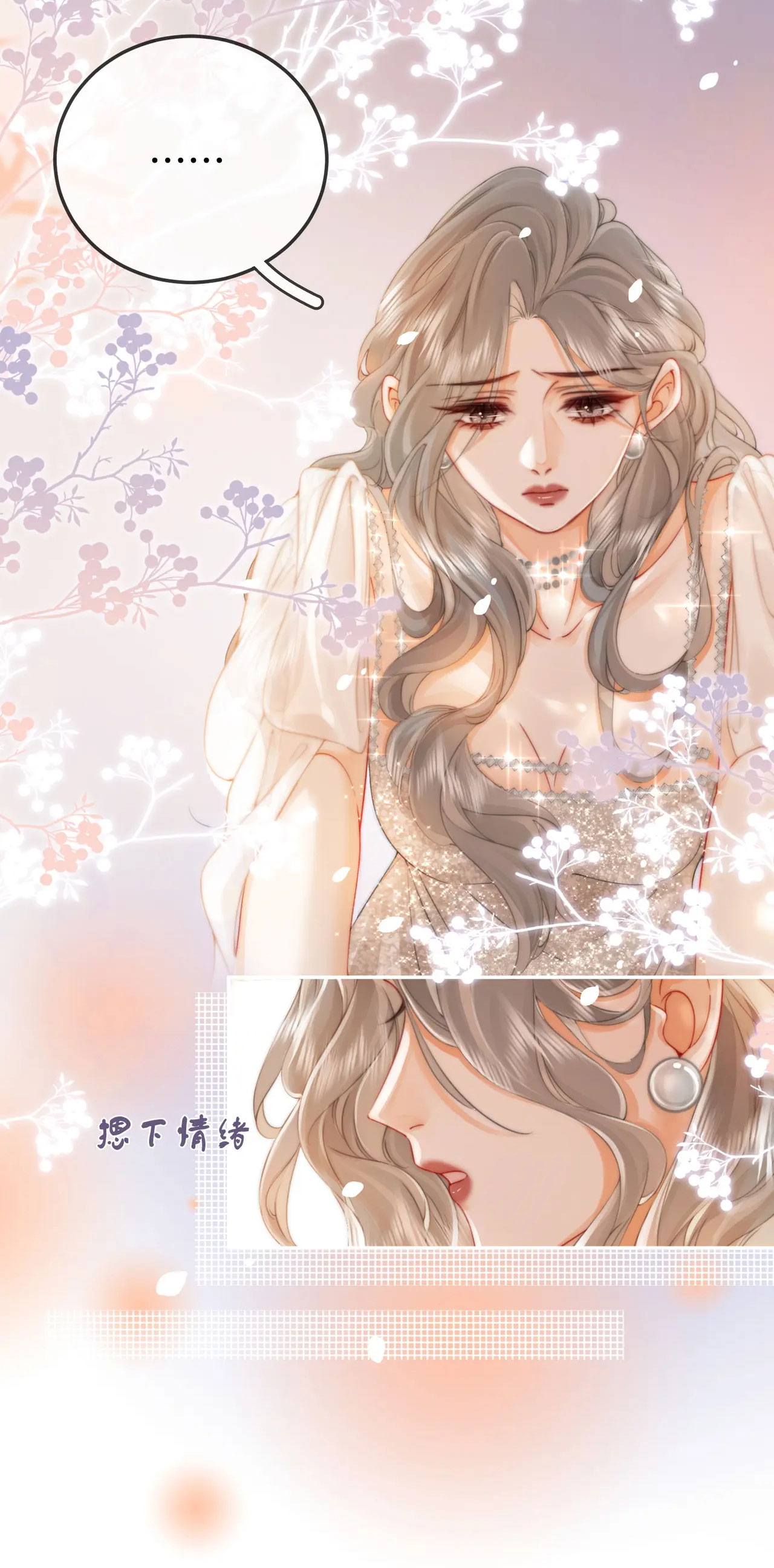 Cố Tiểu Thư Và Khúc Tiểu Thư chapter 48 - Trang 6