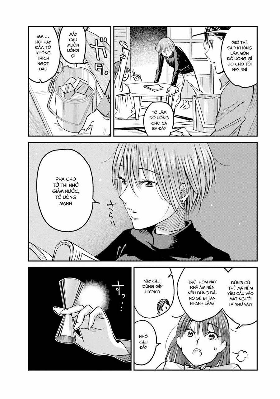 sleepy barmaid chapter 9 10