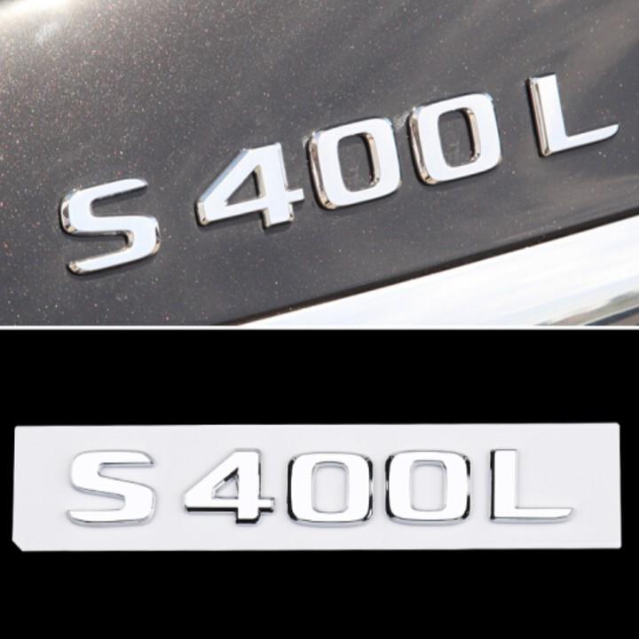 Decal tem chữ S500L, S450L, S400L dán đuôi xe ô tô, chất liệu nhựa ABS cao cấp