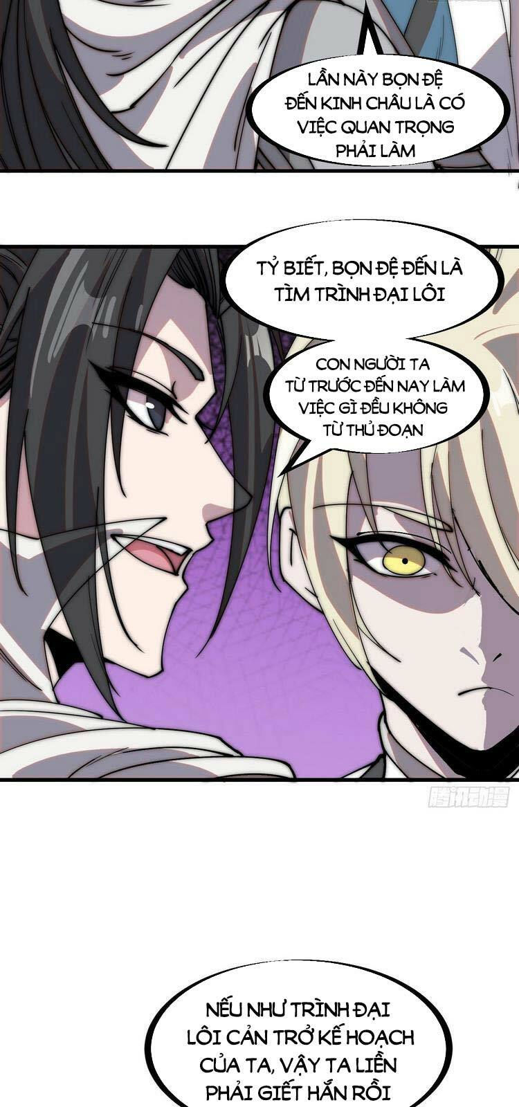 ta có một sơn trại chapter 204 15