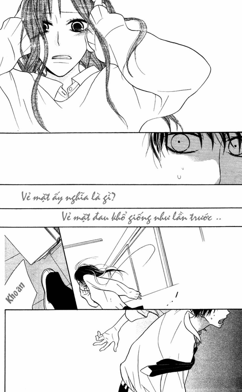 hakuji chapter 6.5 27