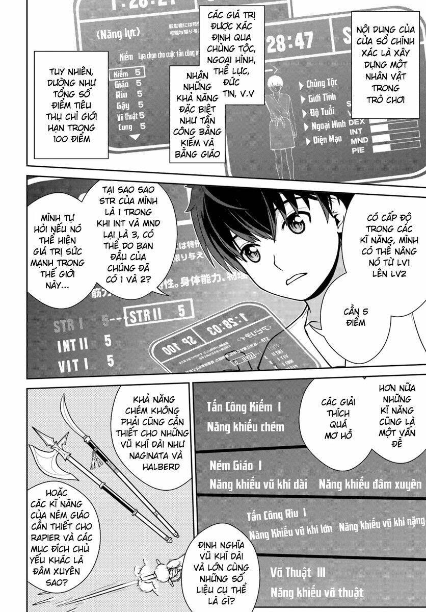 gokufuri kyohi shite tesaguri sutato! toku-ka shinai hira, nakama to wakarete tabi ni deru chapter 1 16