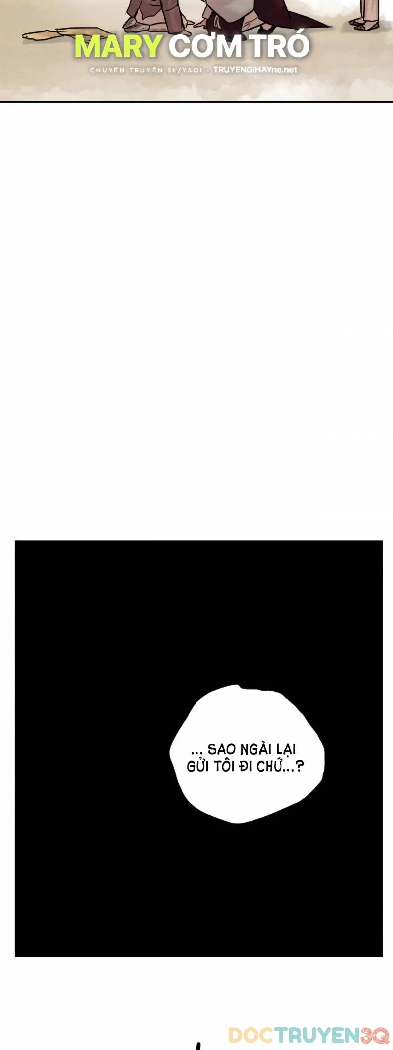 dạ ký chapter 107.6 18