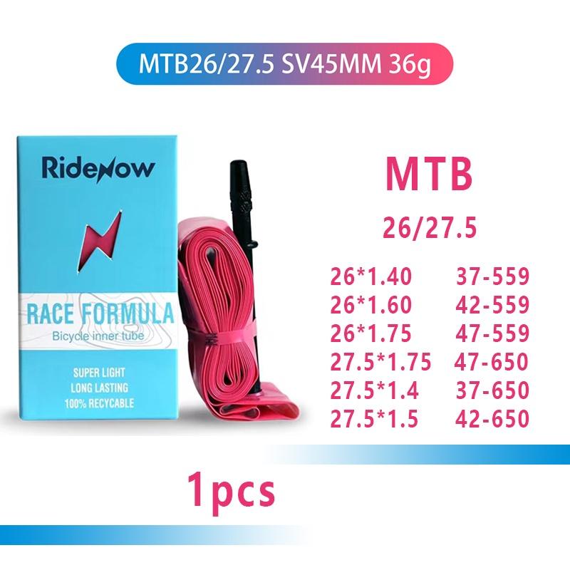 Ridenow Xe đạp siêu nhẹ Ống bên trong 26 inch / 27,5 inch / 29 inch Van ống xe đạp MTB Chiều dài Pháp 45MM cho ống xe đạp leo núi