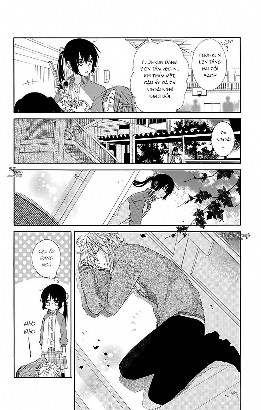 mizutama honey boy chapter 16 19