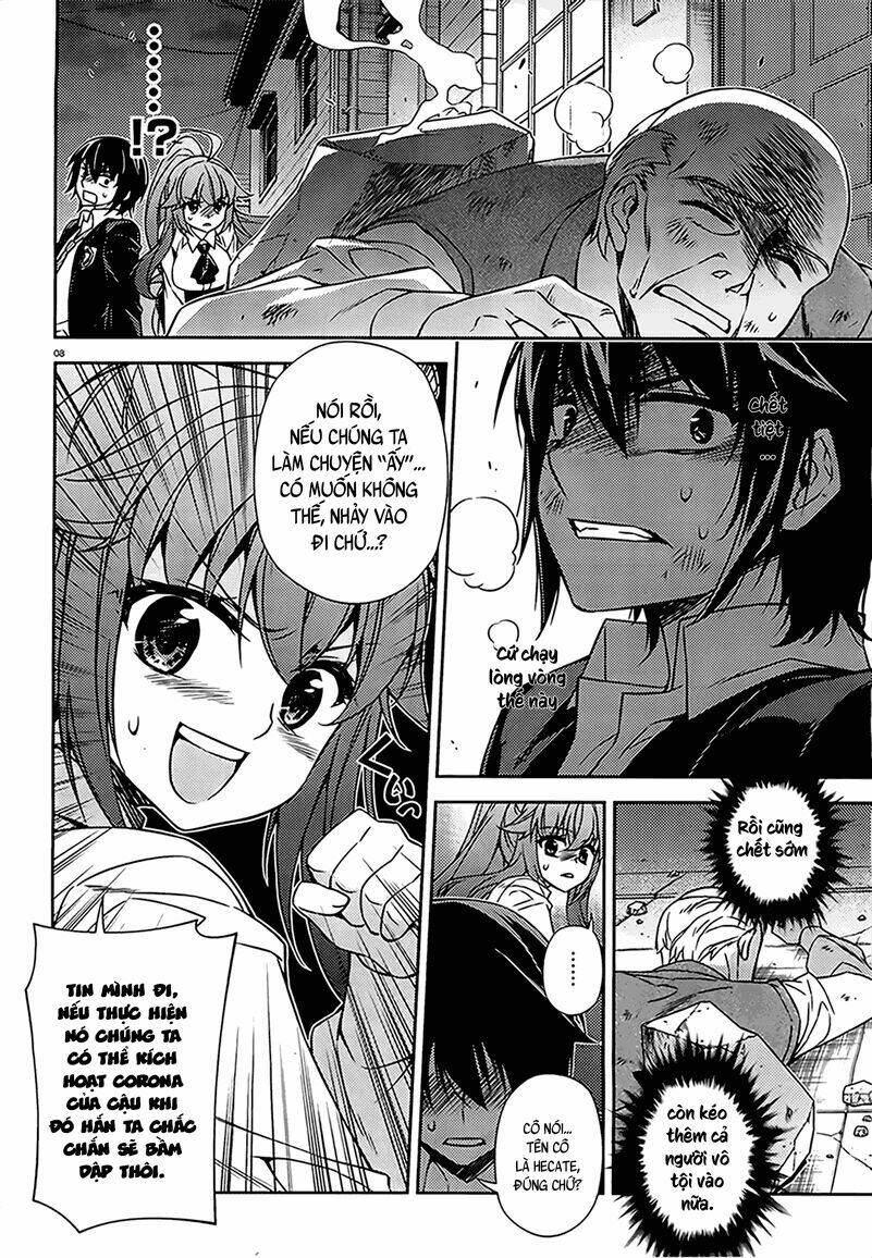 ark:romancer chapter 3 9