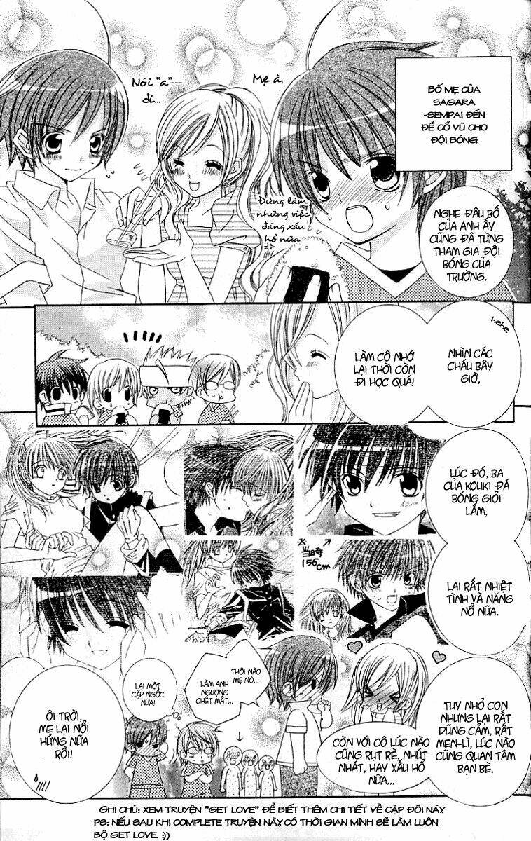 uwasa no midori-kun!! chapter 23 6