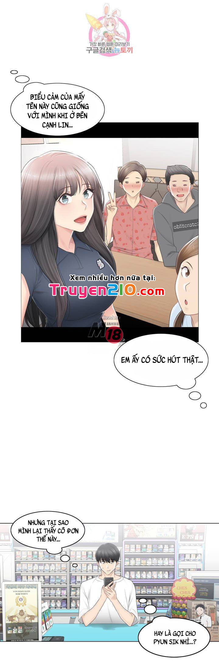 mở khóa tim em chapter 80 19