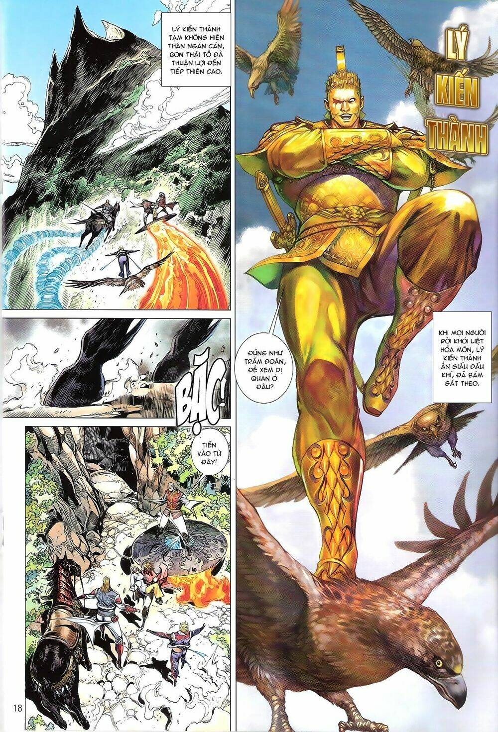 thiết tướng tung hoành (cựu tác) chapter 172 18