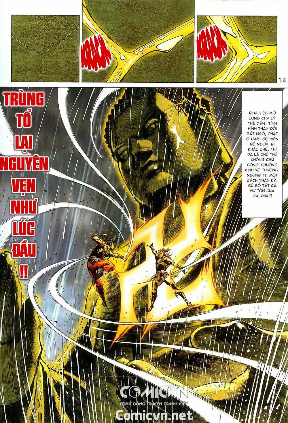 hoàng triều quân lâm chapter 2 14