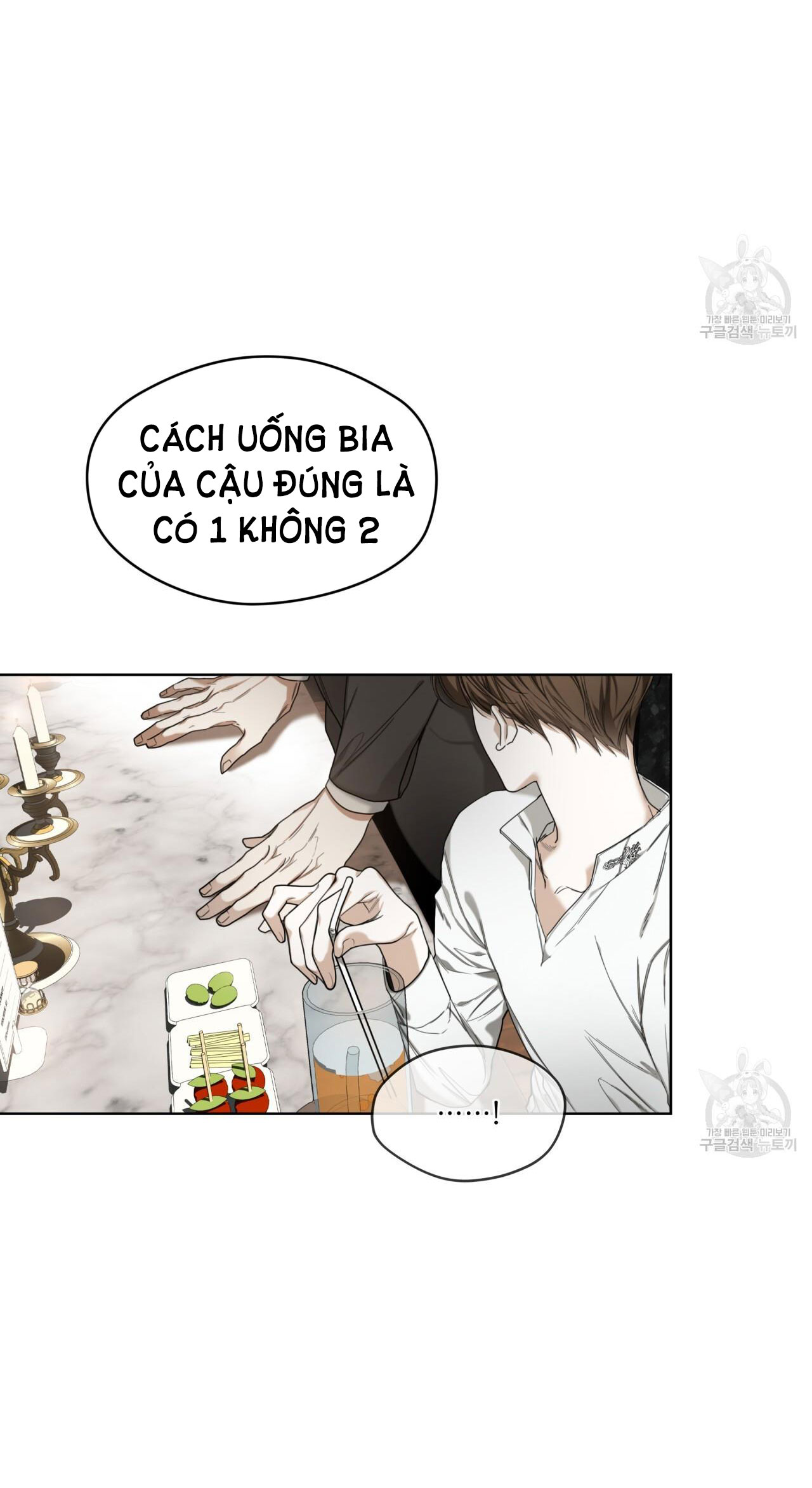 [18+] PHẠM LUẬT chapter 39.1