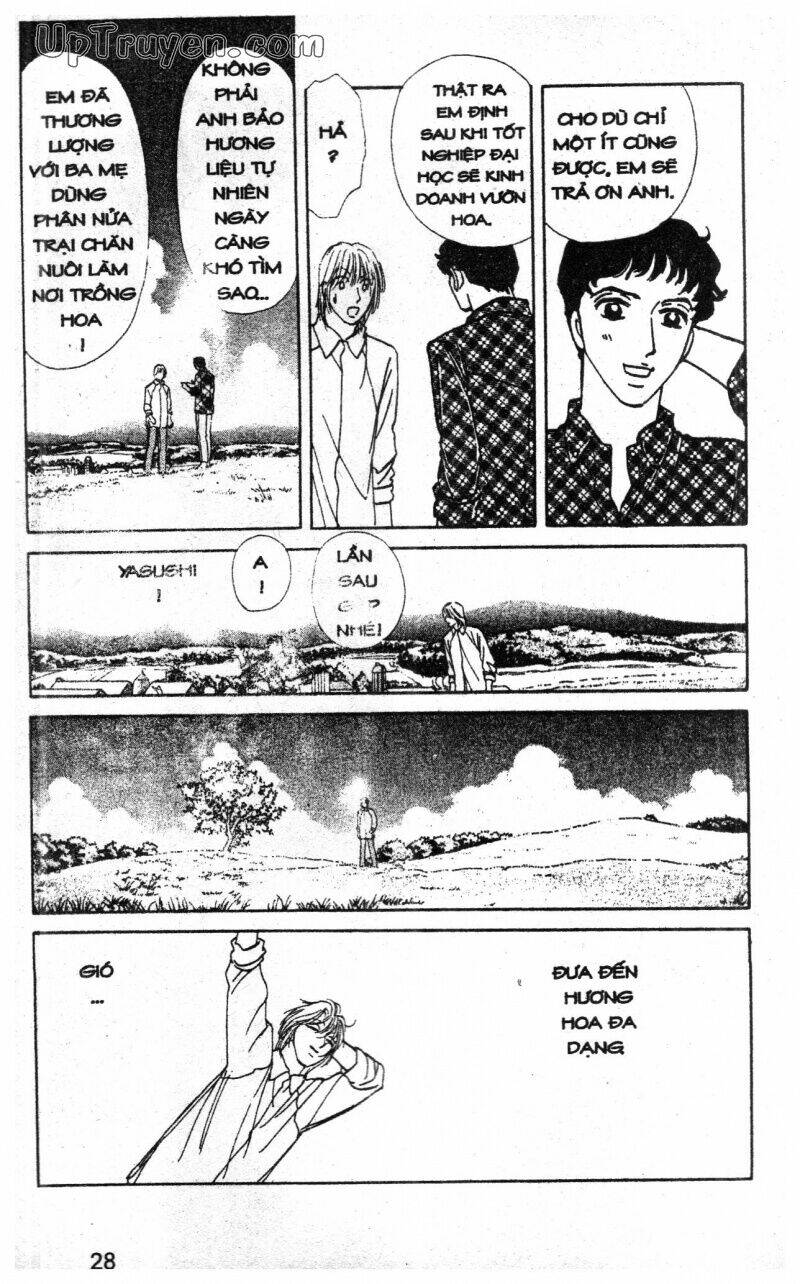 hoàng tử hoa - bud boy chapter 14 26