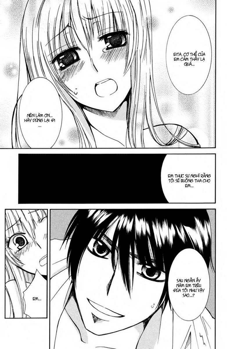 choukyou kareshi chapter 1 32