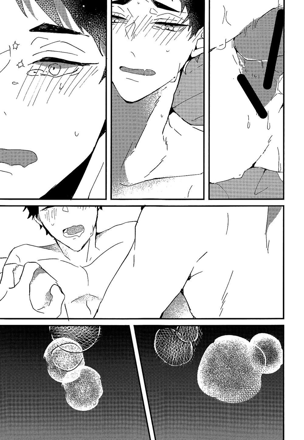 tổng hợp oneshot gây lứng chapter 47 23