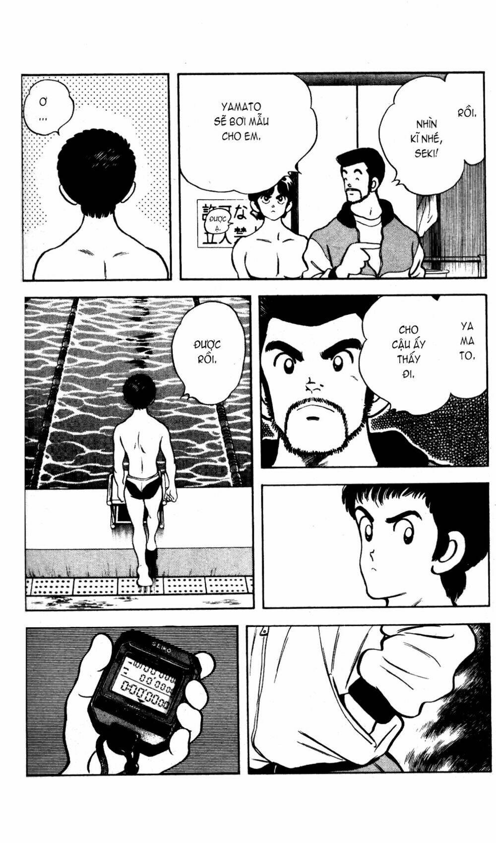 rough - ngọc thô chapter 9 13