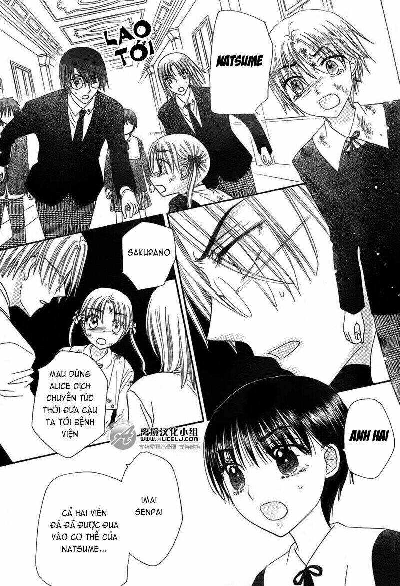 gakuen alice chapter 167 7