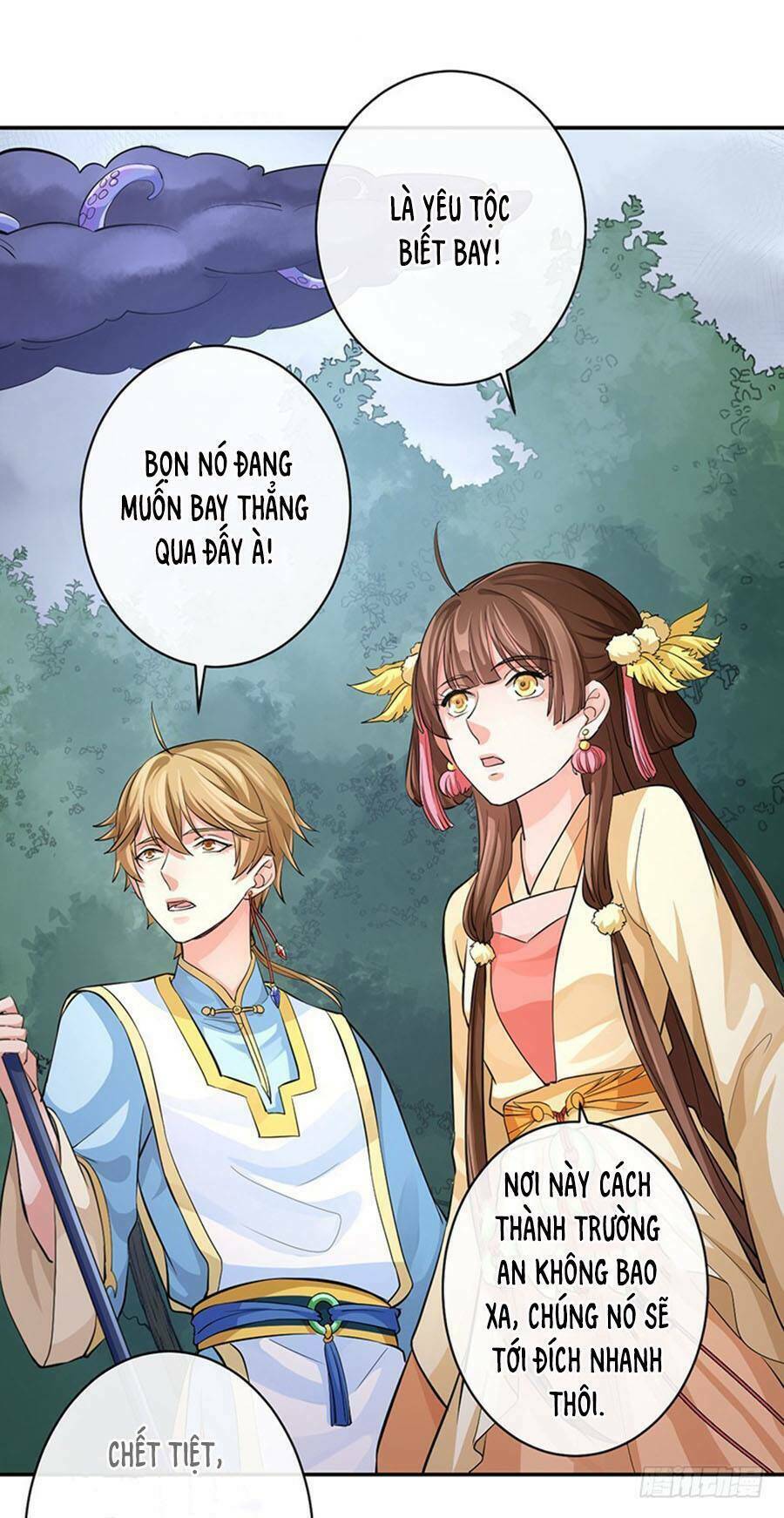 nghiên hương kỳ đàm chapter 61 16