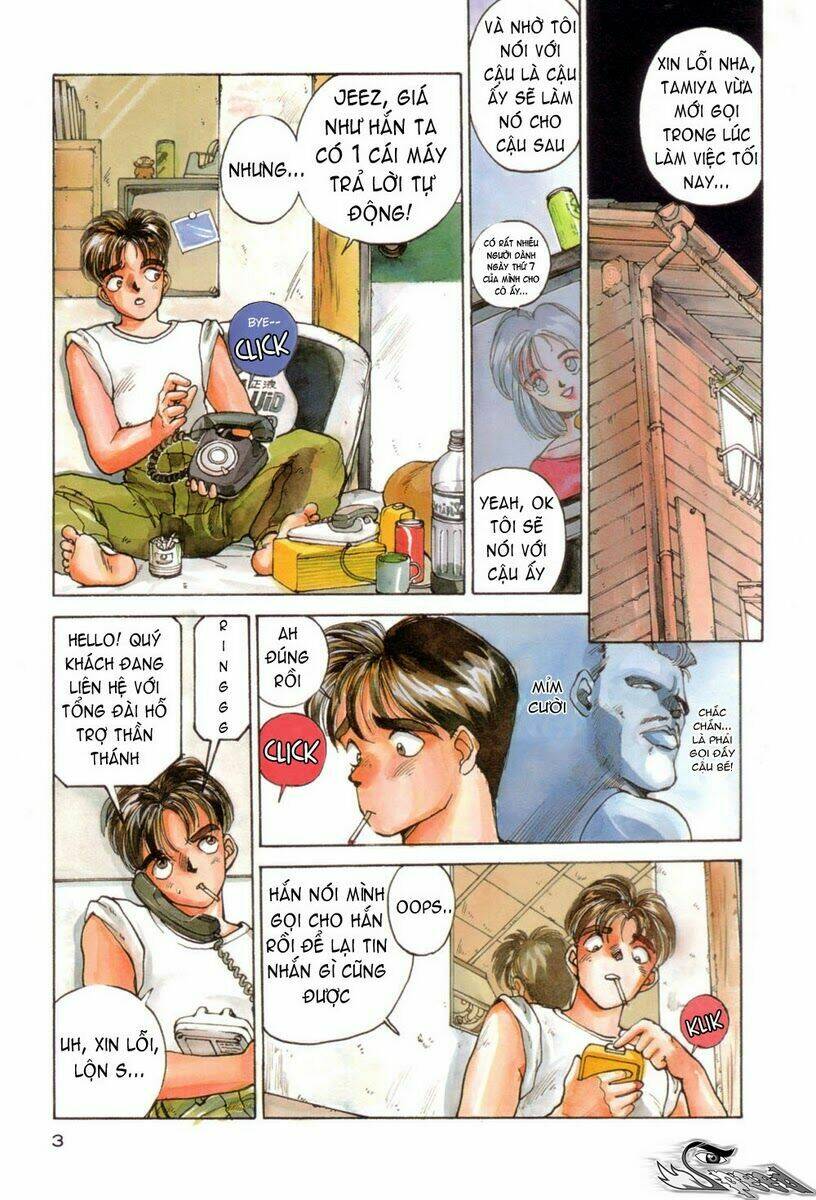 ah! my goddess chapter 1 2