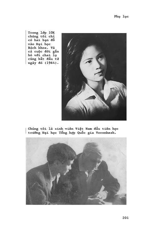 Nhìn lại những thu xanh - Hồi ký Ngô Huy Cẩn, Trần Lưu Vân Hiền - Sách gây quỹ từ thiện cho Quỹ Trò Nghèo Vùng Cao