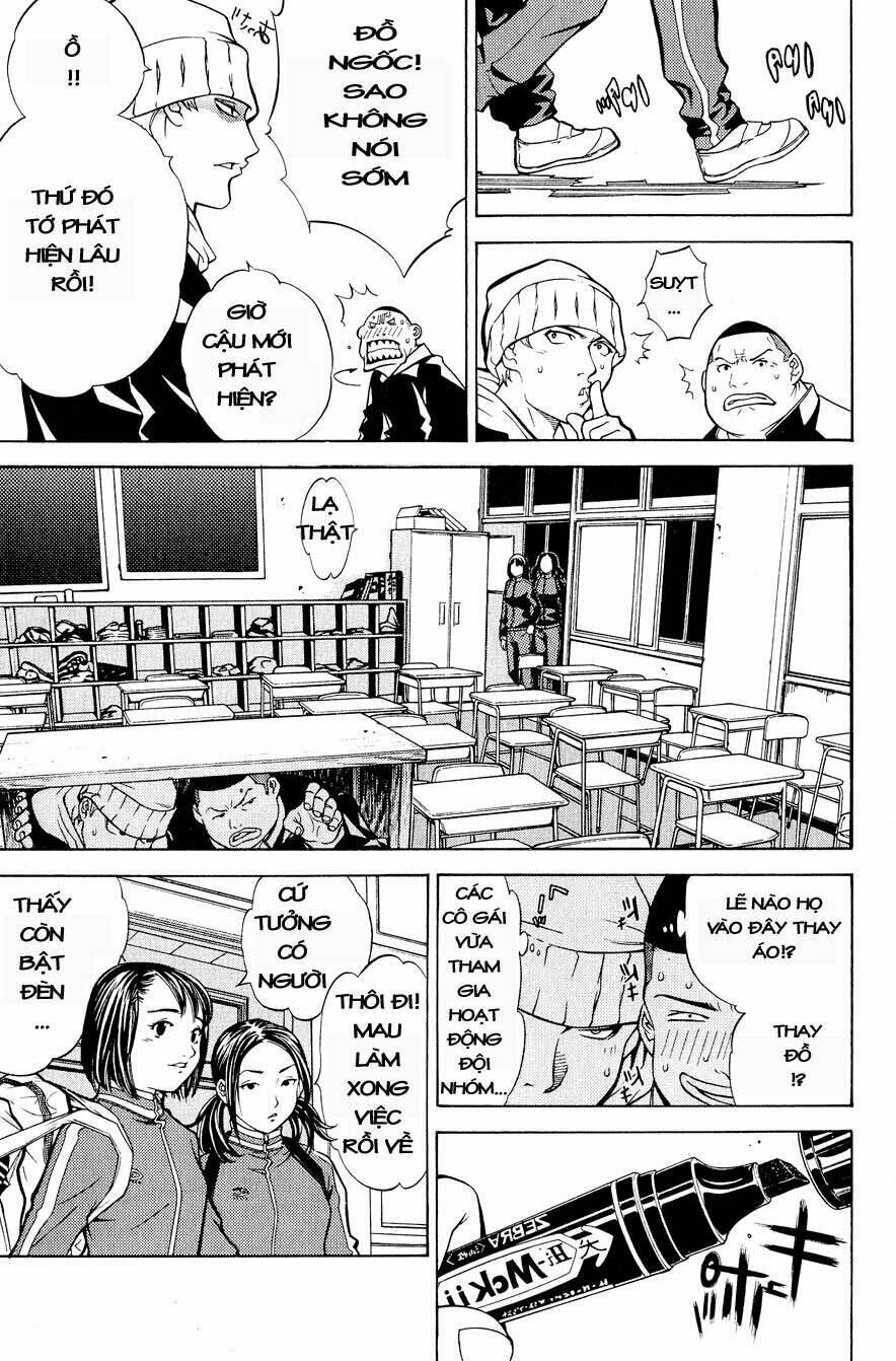 air gear chapter 14 5