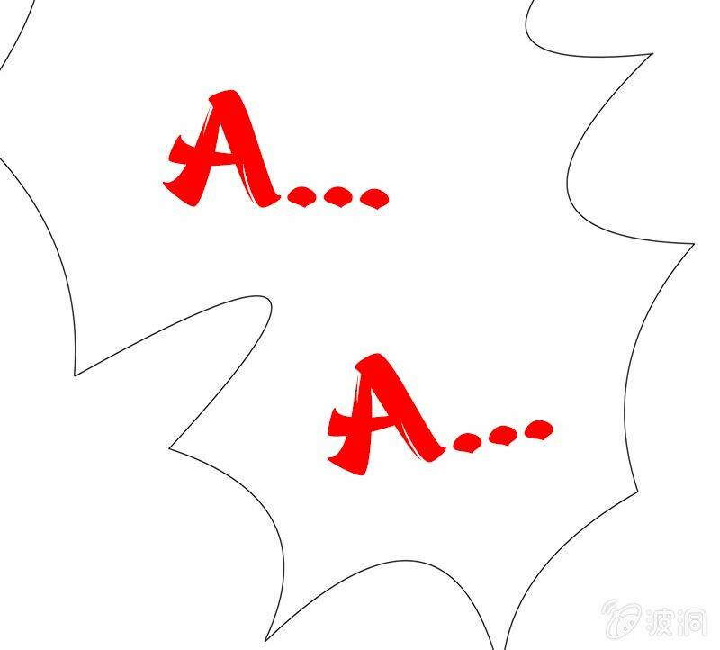 vương bài thiên sư và tiểu manh yêu chapter 8 30